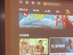-江南足纪·影院足道·轻奢SPA(红山6979店)