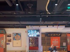 -清真·老门框爆肚涮肉·中华老字号(丰管路店)