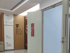 -优诺口腔(华东总院)