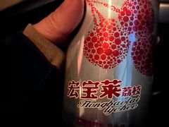 -特色油边心管烤串