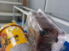 -来噻布布 Lets BUBU