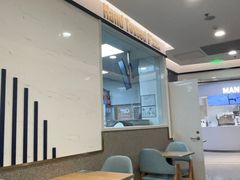 -达美乐比萨(国瑞北路店)