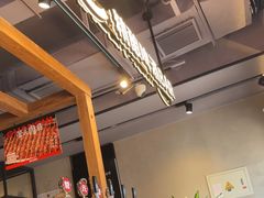 -管氏翅吧(地安门店)
