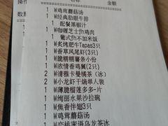 -必胜客(栖乐荟店)