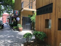 -嘉善老市