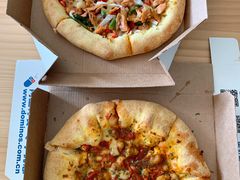 -达美乐比萨(国瑞北路店)