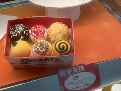 -Tims天好咖啡(河西万象城店)
