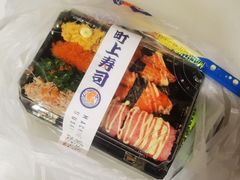 -町上寿司(千峰南路店)