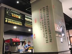 -精悦蓉(正大乐城店)
