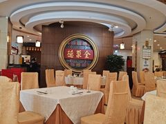 -北京全聚德(方庄店)