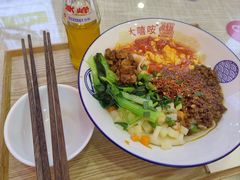 -大嘻咹biangbiang面(历史博物馆店)