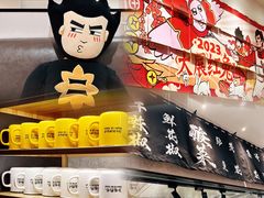 -太二酸菜鱼(汕头苏宁广场店)