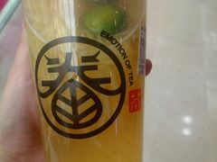 -眷茶臻选(中原万达店)