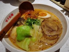 -味千拉面(广州白云机场T1西二店)