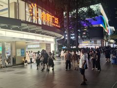 -龟金正·港式甜品(客村店)