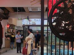 -渔码头食府·20年蓬莱老字号(登州路店)