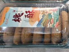 -马里奥饼店(金麓店)