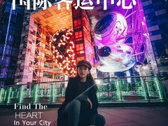 -上海港国际客运中心