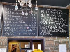 -阿sir咖啡(陶谷新村店)