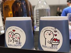 -Something For(中洲湾店)