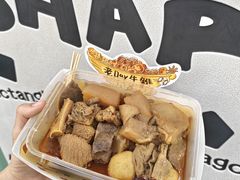 -老day牛杂(官也街总店)