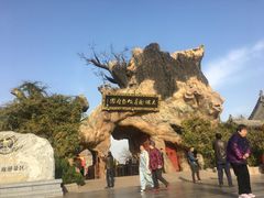 -大槐树寻根祭祖园