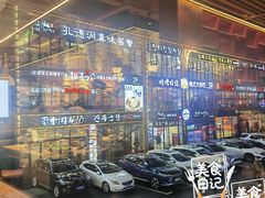 -天乐广场(食多滋美食城店)