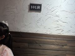 -小时候焗海鲜(鄞州万达店)