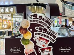 -万达广场(北京槐房店)