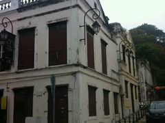 疯人斜巷-ALBERGUE 1601 婆仔屋葡国餐厅