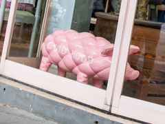 -WHEN PIGS FLY当猪飞