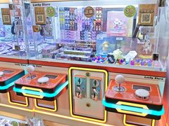 -中粮·祥云小镇