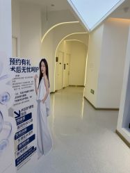 -Dr.U博士医疗美容医院