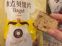 -婕妮璐超市 Jenny Lou’s Shop(三里屯店)