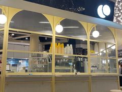 -LUNEURS月乐诗 La Glace(环贸店)