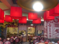 -百年神厨·地道川菜(紫荆店)