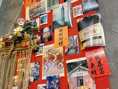 -捡角台湾食堂(宝山店)