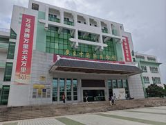 -广东中医药博物馆