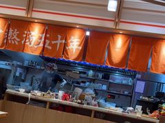 -味千拉面(淮安楚州万达店)