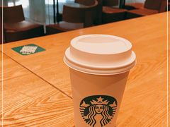 -星巴克(长沙乐和城门店)