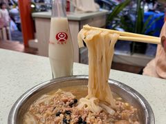 -舒记粉店(七星路店)