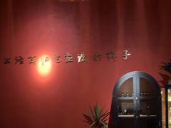 -泰适SPA馆丨精油·按摩·足道(购物公园店)