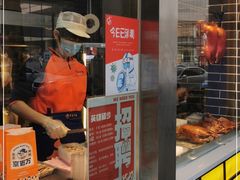 -京百万北京烤鸭(台北路店)