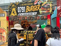 -凯德广场(学府店)