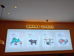 -创味·民间海南菜·非遗藤桥排骨(藤桥·免税城店)