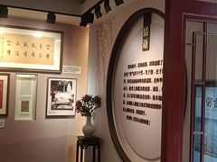 -李叔同故居纪念馆
