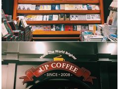 -西西弗书店(城西银泰城店)