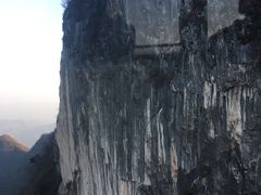 -秦岭天竺山景区
