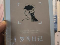 -今日艺术汇书店