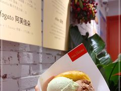-Dal Cuore 达可芮冰淇淋(陕西北路店)